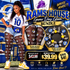 Rams House Game Day Bundle (Preorder)